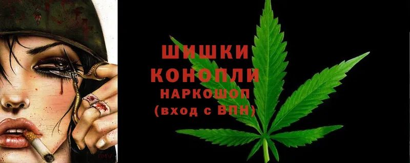 Марихуана LSD WEED  Лебедянь 